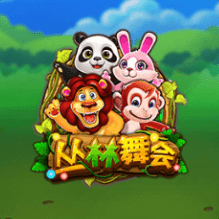 CQ9丛林舞会