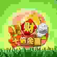 CQ9十倍金喜